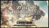 ZOIDS FORס׻ᤵ󤬥ʥ졼󤹤TVCMȥСե塼顼оԡɤ1200ɥɤΥץ쥼Ȥʤɤ»