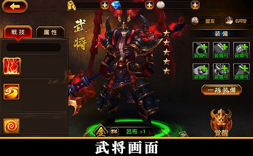 ���������꡼ No.002�Υ���ͥ������ / ����֤�����ˤ������������RPG�ֻ�������פ��ۿ����ϡ�5�祭���ڡ���Ⳬ��