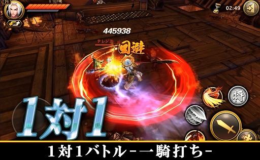 ���������꡼ No.004�Υ���ͥ������ / ����֤�����ˤ������������RPG�ֻ�������פ��ۿ����ϡ�5�祭���ڡ���Ⳬ��