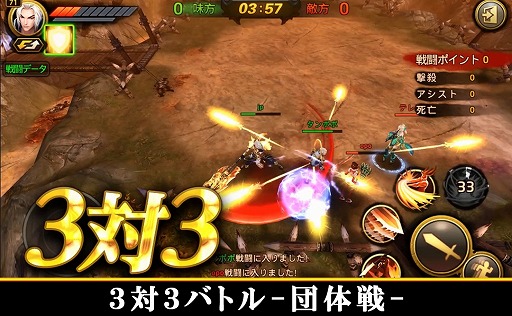 ���������꡼ No.005�Υ���ͥ������ / ����֤�����ˤ������������RPG�ֻ�������פ��ۿ����ϡ�5�祭���ڡ���Ⳬ��