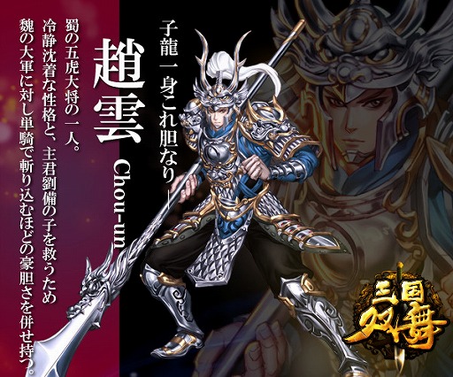 ���������꡼ No.006�Υ���ͥ������ / ����֤�����ˤ������������RPG�ֻ�������פ��ۿ����ϡ�5�祭���ڡ���Ⳬ��