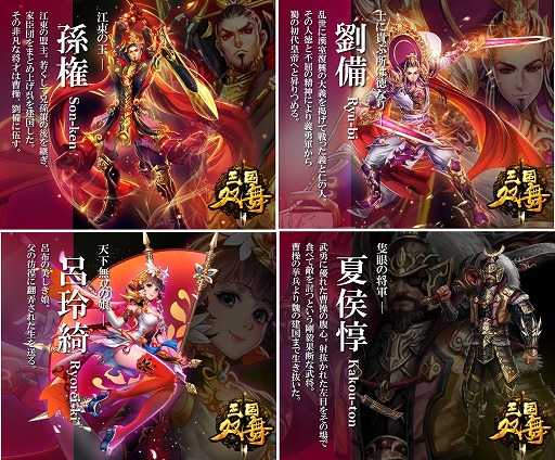 ���������꡼ No.007�Υ���ͥ������ / ����֤�����ˤ������������RPG�ֻ�������פ��ۿ����ϡ�5�祭���ڡ���Ⳬ��