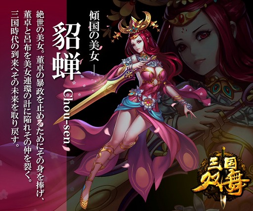 ���������꡼ No.009�Υ���ͥ������ / ����֤�����ˤ������������RPG�ֻ�������פ��ۿ����ϡ�5�祭���ڡ���Ⳬ��