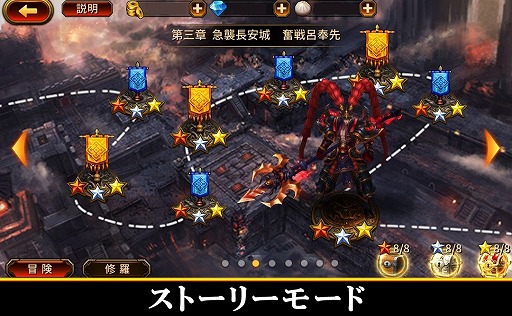 ���������꡼ No.010�Υ���ͥ������ / ����֤�����ˤ������������RPG�ֻ�������פ��ۿ����ϡ�5�祭���ڡ���Ⳬ��