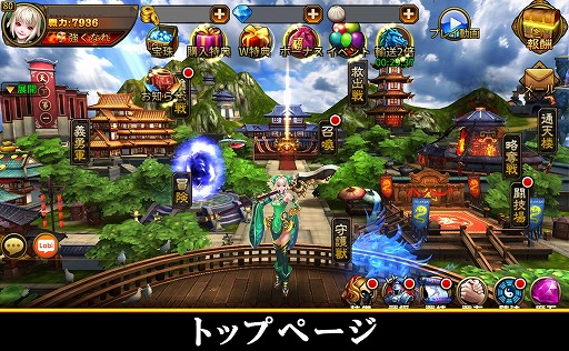 ���������꡼ No.011�Υ���ͥ������ / ����֤�����ˤ������������RPG�ֻ�������פ��ۿ����ϡ�5�祭���ڡ���Ⳬ��