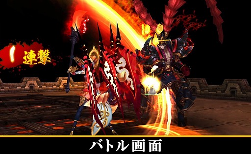 ���������꡼ No.012�Υ���ͥ������ / ����֤�����ˤ������������RPG�ֻ�������פ��ۿ����ϡ�5�祭���ڡ���Ⳬ��