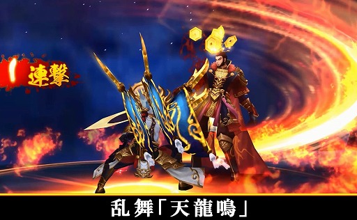 ���������꡼ No.013�Υ���ͥ������ / ����֤�����ˤ������������RPG�ֻ�������פ��ۿ����ϡ�5�祭���ڡ���Ⳬ��