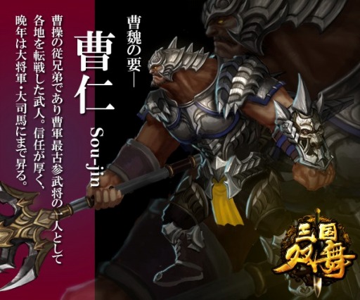 ���������꡼ No.003�Υ���ͥ������ / �ֻ���������緿���åץǡ��Ȥ�»ܡ���������Ķ����פ�������Ȣ��ץ쥼���