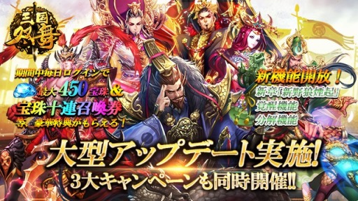 ���������꡼ No.004�Υ���ͥ������ / �ֻ���������緿���åץǡ��Ȥ�»ܡ���������Ķ����פ�������Ȣ��ץ쥼���