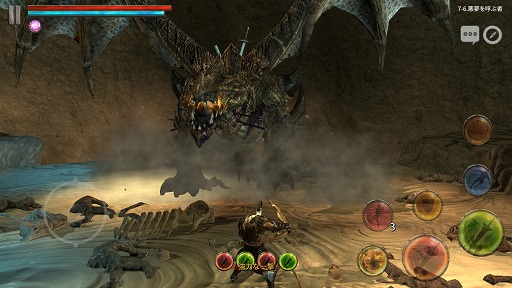 ���������꡼ No.001�Υ���ͥ������ / ��PR�ۡȰ��ɤνŤ����δ��Ǥ���ϡ��ɥ����ʥ��ޥ۸������������RPG�֥�������Ire - Blood Memory�ˡפ�̥�Ϥ�Ҳ�