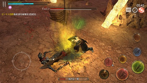 ���������꡼ No.003�Υ���ͥ������ / ��PR�ۡȰ��ɤνŤ����δ��Ǥ���ϡ��ɥ����ʥ��ޥ۸������������RPG�֥�������Ire - Blood Memory�ˡפ�̥�Ϥ�Ҳ�