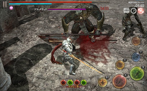 ���������꡼ No.007�Υ���ͥ������ / ��PR�ۡȰ��ɤνŤ����δ��Ǥ���ϡ��ɥ����ʥ��ޥ۸������������RPG�֥�������Ire - Blood Memory�ˡפ�̥�Ϥ�Ҳ�