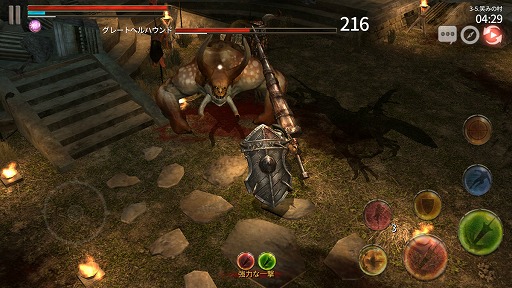 ���������꡼ No.008�Υ���ͥ������ / ��PR�ۡȰ��ɤνŤ����δ��Ǥ���ϡ��ɥ����ʥ��ޥ۸������������RPG�֥�������Ire - Blood Memory�ˡפ�̥�Ϥ�Ҳ�