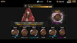 ���������꡼ No.015�Υ���ͥ������ / ��PR�ۡȰ��ɤνŤ����δ��Ǥ���ϡ��ɥ����ʥ��ޥ۸������������RPG�֥�������Ire - Blood Memory�ˡפ�̥�Ϥ�Ҳ�