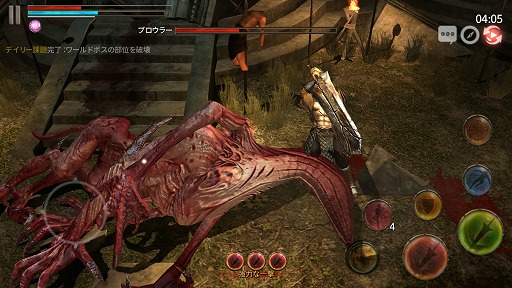 ���������꡼ No.020�Υ���ͥ������ / ��PR�ۡȰ��ɤνŤ����δ��Ǥ���ϡ��ɥ����ʥ��ޥ۸������������RPG�֥�������Ire - Blood Memory�ˡפ�̥�Ϥ�Ҳ�