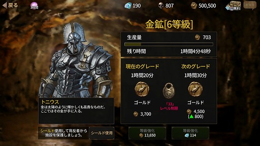 ���������꡼ No.023�Υ���ͥ������ / ��PR�ۡȰ��ɤνŤ����δ��Ǥ���ϡ��ɥ����ʥ��ޥ۸������������RPG�֥�������Ire - Blood Memory�ˡפ�̥�Ϥ�Ҳ�