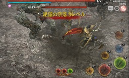 ���������꡼ No.037�Υ���ͥ������ / ��PR�ۡȰ��ɤνŤ����δ��Ǥ���ϡ��ɥ����ʥ��ޥ۸������������RPG�֥�������Ire - Blood Memory�ˡפ�̥�Ϥ�Ҳ�