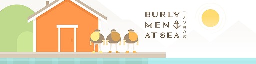 ̱θĴ줿ADVBurly Men at Sea: ͤγˡסSteam/iOS/Androidۿ