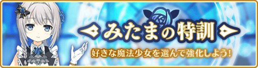 ���������꡼ No.016�Υ���ͥ������ / �֥ޥ����쥳���ɡס����٥�ȡȥߥ顼����󥭥󥰡ɤ�ɹ����� �ԥå����åץ�����򳫺�