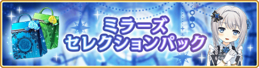 ���������꡼ No.017�Υ���ͥ������ / �֥ޥ����쥳���ɡס����٥�ȡȥߥ顼����󥭥󥰡ɤ�ɹ����� �ԥå����åץ�����򳫺�