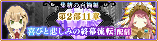 ���������꡼ No.020�Υ���ͥ������ / �֥ޥ����쥳���ɡס����٥�ȡȥߥ顼����󥭥󥰡ɤ�ɹ����� �ԥå����åץ�����򳫺�