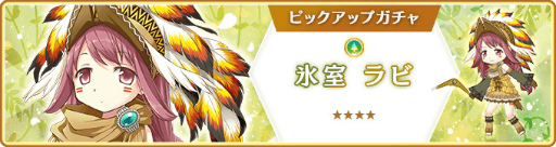 ���������꡼ No.022�Υ���ͥ������ / �֥ޥ����쥳���ɡס����٥�ȡȥߥ顼����󥭥󥰡ɤ�ɹ����� �ԥå����åץ�����򳫺�