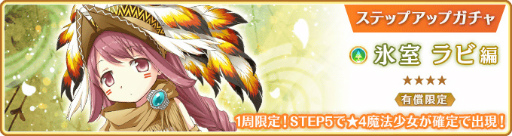 ���������꡼ No.023�Υ���ͥ������ / �֥ޥ����쥳���ɡס����٥�ȡȥߥ顼����󥭥󥰡ɤ�ɹ����� �ԥå����åץ�����򳫺�