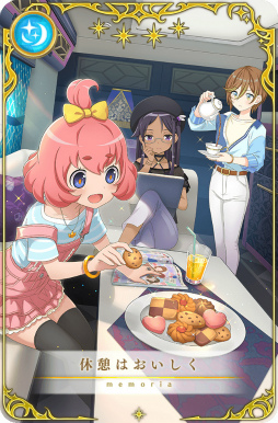 ���������꡼ No.024�Υ���ͥ������ / �֥ޥ����쥳���ɡס����٥�ȡȥߥ顼����󥭥󥰡ɤ�ɹ����� �ԥå����åץ�����򳫺�