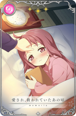 ���������꡼ No.029�Υ���ͥ������ / �֥ޥ����쥳���ɡס����٥�ȡȥߥ顼����󥭥󥰡ɤ�ɹ����� �ԥå����åץ�����򳫺�