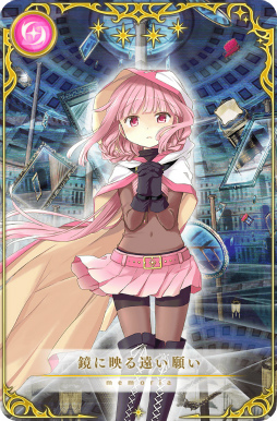 ���������꡼ No.030�Υ���ͥ������ / �֥ޥ����쥳���ɡס����٥�ȡȥߥ顼����󥭥󥰡ɤ�ɹ����� �ԥå����åץ�����򳫺�