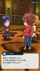 ���������꡼ No.003�Υ���ͥ������ / ��PR����ά�Ȳ����Υ��ޥ�ɡߥ��������RPG�֥���ɥ饤�� -X fragments-�׺���إ��ơ�����ã�ޤǤ�Ŵ�Ĺ�ά���Ϥ���