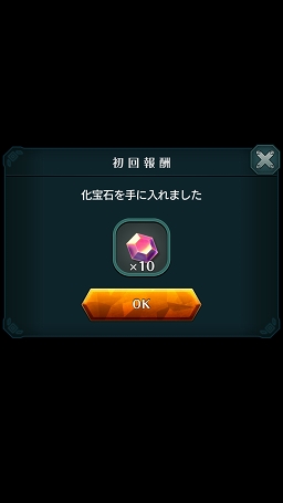 ���������꡼ No.008�Υ���ͥ������ / ��PR����ά�Ȳ����Υ��ޥ�ɡߥ��������RPG�֥���ɥ饤�� -X fragments-�׺���إ��ơ�����ã�ޤǤ�Ŵ�Ĺ�ά���Ϥ���