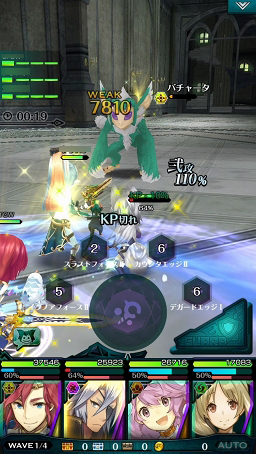 ���������꡼ No.010�Υ���ͥ������ / ��PR����ά�Ȳ����Υ��ޥ�ɡߥ��������RPG�֥���ɥ饤�� -X fragments-�׺���إ��ơ�����ã�ޤǤ�Ŵ�Ĺ�ά���Ϥ���