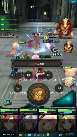 ���������꡼ No.013�Υ���ͥ������ / ��PR����ά�Ȳ����Υ��ޥ�ɡߥ��������RPG�֥���ɥ饤�� -X fragments-�׺���إ��ơ�����ã�ޤǤ�Ŵ�Ĺ�ά���Ϥ���