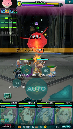 ���������꡼ No.014�Υ���ͥ������ / ��PR����ά�Ȳ����Υ��ޥ�ɡߥ��������RPG�֥���ɥ饤�� -X fragments-�׺���إ��ơ�����ã�ޤǤ�Ŵ�Ĺ�ά���Ϥ���