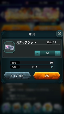 ���������꡼ No.015�Υ���ͥ������ / ��PR����ά�Ȳ����Υ��ޥ�ɡߥ��������RPG�֥���ɥ饤�� -X fragments-�׺���إ��ơ�����ã�ޤǤ�Ŵ�Ĺ�ά���Ϥ���