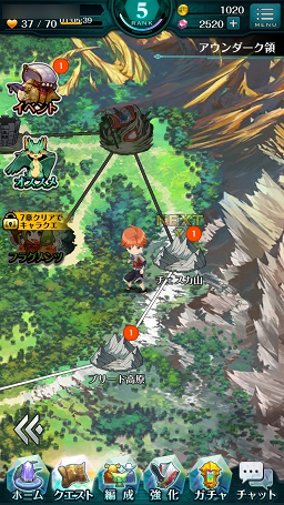 ���������꡼ No.016�Υ���ͥ������ / ��PR����ά�Ȳ����Υ��ޥ�ɡߥ��������RPG�֥���ɥ饤�� -X fragments-�׺���إ��ơ�����ã�ޤǤ�Ŵ�Ĺ�ά���Ϥ���