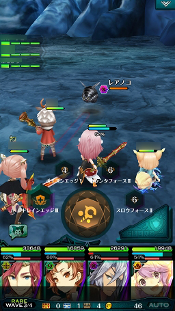 ���������꡼ No.024�Υ���ͥ������ / ��PR����ά�Ȳ����Υ��ޥ�ɡߥ��������RPG�֥���ɥ饤�� -X fragments-�׺���إ��ơ�����ã�ޤǤ�Ŵ�Ĺ�ά���Ϥ���