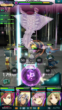 ���������꡼ No.032�Υ���ͥ������ / ��PR����ά�Ȳ����Υ��ޥ�ɡߥ��������RPG�֥���ɥ饤�� -X fragments-�׺���إ��ơ�����ã�ޤǤ�Ŵ�Ĺ�ά���Ϥ���