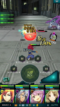 ���������꡼ No.033�Υ���ͥ������ / ��PR����ά�Ȳ����Υ��ޥ�ɡߥ��������RPG�֥���ɥ饤�� -X fragments-�׺���إ��ơ�����ã�ޤǤ�Ŵ�Ĺ�ά���Ϥ���