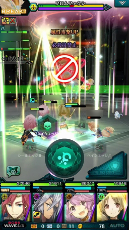 ���������꡼ No.040�Υ���ͥ������ / ��PR����ά�Ȳ����Υ��ޥ�ɡߥ��������RPG�֥���ɥ饤�� -X fragments-�׺���إ��ơ�����ã�ޤǤ�Ŵ�Ĺ�ά���Ϥ���