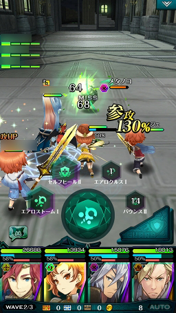 ���������꡼ No.042�Υ���ͥ������ / ��PR����ά�Ȳ����Υ��ޥ�ɡߥ��������RPG�֥���ɥ饤�� -X fragments-�׺���إ��ơ�����ã�ޤǤ�Ŵ�Ĺ�ά���Ϥ���