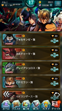 ���������꡼ No.050�Υ���ͥ������ / ��PR����ά�Ȳ����Υ��ޥ�ɡߥ��������RPG�֥���ɥ饤�� -X fragments-�׺���إ��ơ�����ã�ޤǤ�Ŵ�Ĺ�ά���Ϥ���