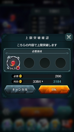 ���������꡼ No.053�Υ���ͥ������ / ��PR����ά�Ȳ����Υ��ޥ�ɡߥ��������RPG�֥���ɥ饤�� -X fragments-�׺���إ��ơ�����ã�ޤǤ�Ŵ�Ĺ�ά���Ϥ���