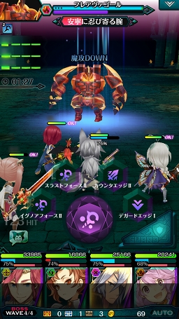 ���������꡼ No.054�Υ���ͥ������ / ��PR����ά�Ȳ����Υ��ޥ�ɡߥ��������RPG�֥���ɥ饤�� -X fragments-�׺���إ��ơ�����ã�ޤǤ�Ŵ�Ĺ�ά���Ϥ���