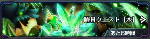 ���������꡼ No.061�Υ���ͥ������ / ��PR����ά�Ȳ����Υ��ޥ�ɡߥ��������RPG�֥���ɥ饤�� -X fragments-�׺���إ��ơ�����ã�ޤǤ�Ŵ�Ĺ�ά���Ϥ���