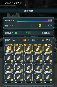 ���������꡼ No.067�Υ���ͥ������ / ��PR����ά�Ȳ����Υ��ޥ�ɡߥ��������RPG�֥���ɥ饤�� -X fragments-�׺���إ��ơ�����ã�ޤǤ�Ŵ�Ĺ�ά���Ϥ���