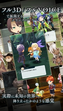 ����ɥ饤��-X fragments-