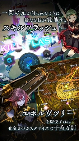 ����ɥ饤��-X fragments-