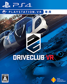 PS VRѥ졼DRIVECLUB VRפȥѥ륲֤ĤߤBLOQ VRפܹȯ